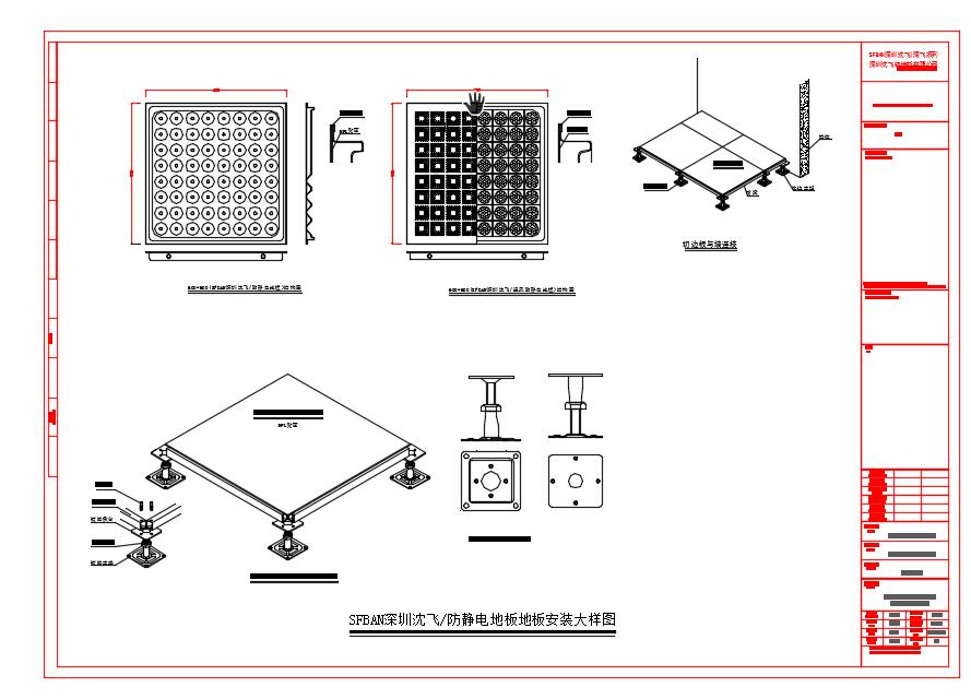 o늵ذY(ji)(gu)LDCADD?jin)O(sh)Ӌ(j)bO(sh)Ӌ(j)Dd - SFBANwذ